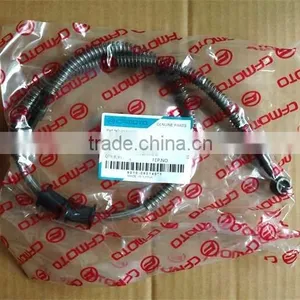 CFMOTO 500CC ATV PEDAL BRAKE HOSE, FRONT CALIPER (LH) thumbnail-1