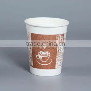 Perfect Touch Insulated Paper Cups 9oz thumbnail-1