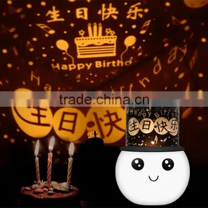 Charging Projection Lamp Star Projection Lamp Multifunctional Emotion Projection Lamp LED Romantic Cartoon Projector thumbnail-1