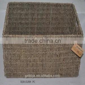 Natural Water Hyacinth Storage Bin thumbnail-1