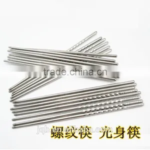 WNL-912 Twisted Handle Stainless Steel Travel Chopsticks thumbnail-1