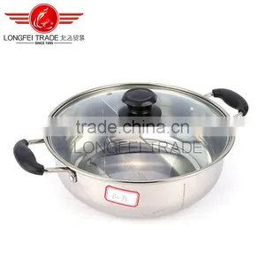 Stainless Steel Asia Hot Pot/two Flavor Soup Pot/chafing Dish Soup Pot With a Clapboard thumbnail-1