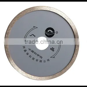 (continuous Welding)diamond Grooving Saw Blade for Ceramic Product thumbnail-1