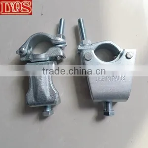 Forged Gravlock Girder Coupler thumbnail-1
