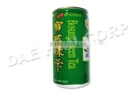 GREEN TEA thumbnail-1