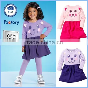 2016 Custom Modern Children Dress,latest Children Dress Designs thumbnail-1