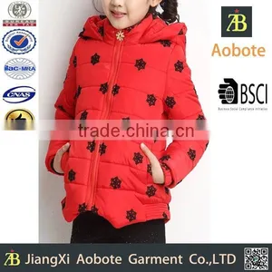 2015 New Design Waterproof Winter Kid Short Padded Jacket thumbnail-1