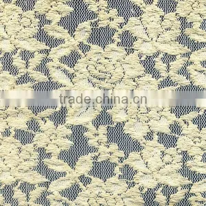 Cream Lace Fabric in China thumbnail-1