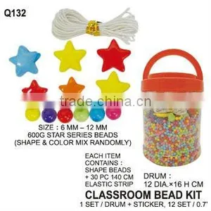 (Q132) 600G STAR SERIES BEADS thumbnail-1