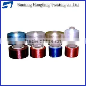 50D/ 24F DTY Nylon Dope Dyed DDB Twist Yarn for Knitting thumbnail-1