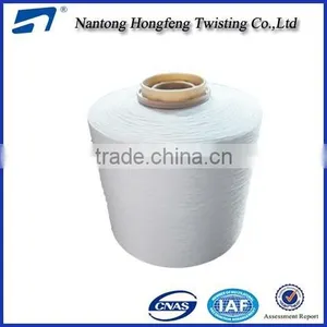 Raw White DTY Polyester Filament Yarn With Soft Package thumbnail-1