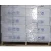 China (Mainland) Potassium Sorbate And Sorbic Acid thumbnail-1