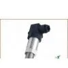 35kPa-20MPa Diffused Silicon Isolating Membrane Pressure Transmitter thumbnail-1