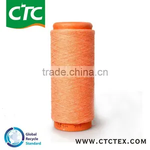 Dope Dyed Polyester Yarn thumbnail-2
