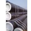 Hot Rolled Mild Steel Seamless Pipe thumbnail-1
