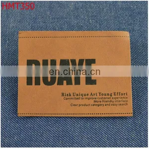 Jeans PU Label Patch thumbnail-1