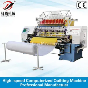 YuTeng Computerized Shuttle Quilting Machine YGB64 thumbnail-1