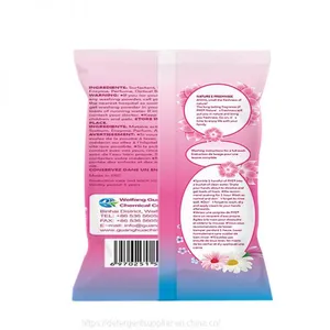 Eritrea Chemical Hand Washing Powder thumbnail-2