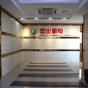Shanghai Jiechu Electronmechanical Co.,Ltd. company overview - view 1 thumbnail