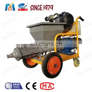Small Wall Plaster Machine Price thumbnail-4