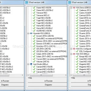 Mtool STool V1.46 ONLINE VERSION Mileage Correction TOYOTA FORD TRANSIT CUSTOM by OBD thumbnail-3