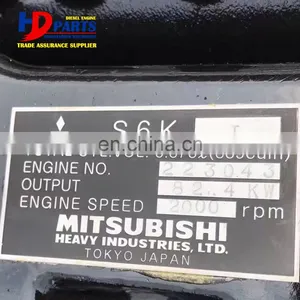 Excavator Diesel Engine S6KT Engine Assembly thumbnail-2