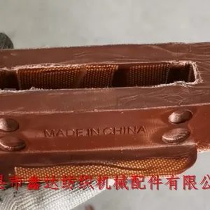 S6 Picker,S-6 Loom Picker,Textile Picking Knot thumbnail-2