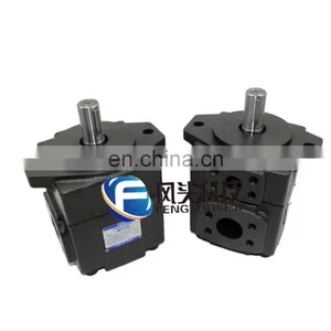 Yuken PV2R1 Hydraulic Vane Pump With Good Quality thumbnail-1