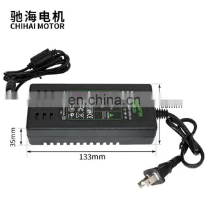 Wholesale Chihai Motor 12V 5A Power Adapter for dc Motor thumbnail-2