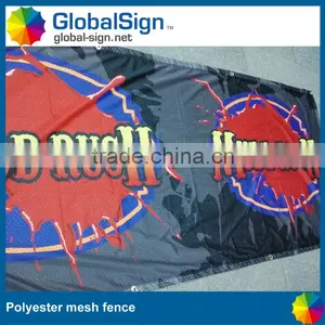 Cheap Sports Fence Banners thumbnail-3