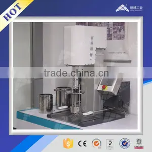 Siehe New Design Laboratory Multi-functional Machine thumbnail-1