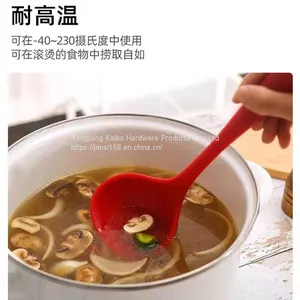 Silicone Soup Spoon Non-stick Cookware Spoon Food Grade Silicone Soup Spoon Home Hotel High Temperature Resistant Soup Spoon thumbnail-2