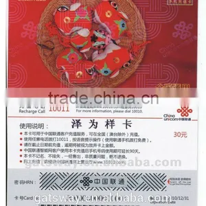 Low Price Recharge Paper Scratch Card thumbnail-1