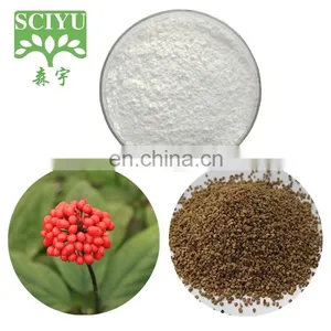 Fructus Evodiae Extract Evodiamine 95% 98% Powder thumbnail-3