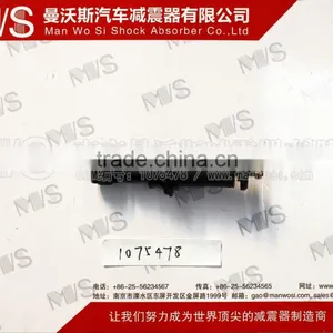 SHOCK ABSORBER 1075478 thumbnail-1