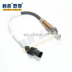 Upstream Oxygen Sensor for Discovery 4 3.0T LR035750 thumbnail-1