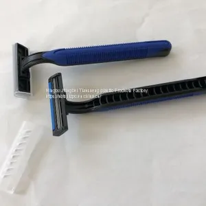 TS-C228 Disposable Razor Shaver thumbnail-2