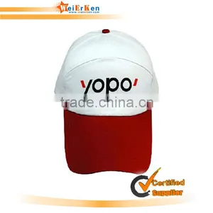 2015 Baseball Cap Hard Hat thumbnail-1