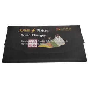 Mobile Tablet Solar Charger 27W Solar Folding Pack thumbnail-2