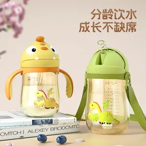 Children's Tableware Baby Feeding Drinking CupBaby Milk Bottles, Plastic Milk Bottles, Glass Milk Bottles Processing Customised thumbnail-1