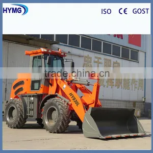 Wheel Loader 2.0~6.0Tons ; Mini Loader ; Skid Steer Loader thumbnail-4