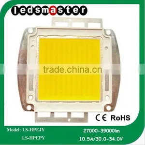 300 Watt White Color Highest Power Brightest LED thumbnail-1