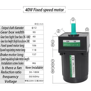 Automation Machine General Motor 40W Constant Speed Motor, 1:3-180K Reduction Motor thumbnail-1