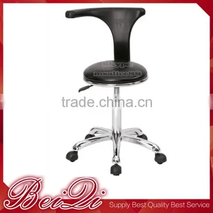 Chrome Five Star Base Synthetic Leather Brown Color Master Chair thumbnail-1
