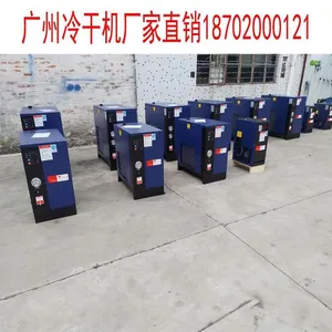 BY20HP/30HPAir Dryer.2.5/3.8m3/minprocessing CapacityEfficient Water Removal.Energy Saving and Silent. thumbnail-3