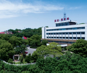 Hubei Provincial Huangmailing Phosphate Chemical Co.,Ltd. company overview - view 1 thumbnail