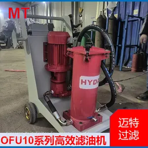 OF10 Portable Oil Filter Unit, Oil Tank Draining, Filling & Off‑line Bypass Circulation Filtration thumbnail-3
