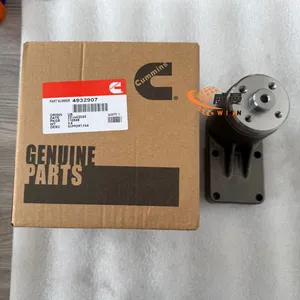 Original Cummins 4932907 Fan Support Fan Blade Hub Fit For Cummins 4BT3.9 6BT5.9 Engine thumbnail-2