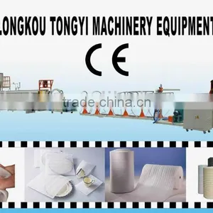Kraft Air Bubble Cushion Extruder Film Machine Screw Barrel thumbnail-1