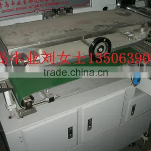 Automatic Bottle Shrink Packing Machine USD13500 thumbnail-5